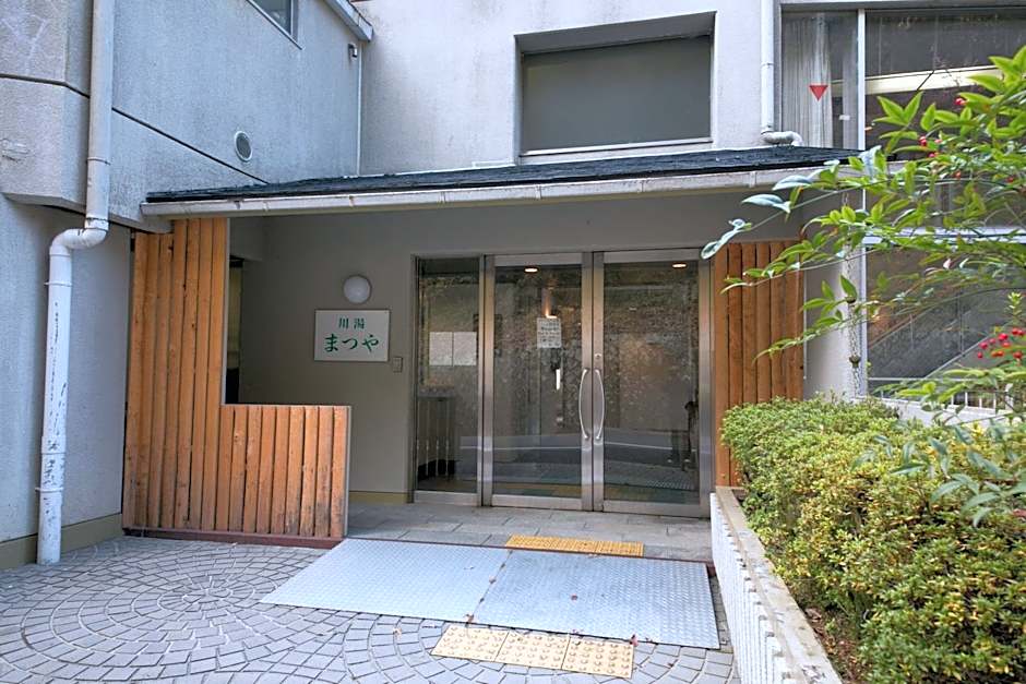 Sansuikan Kawayu Matsuya