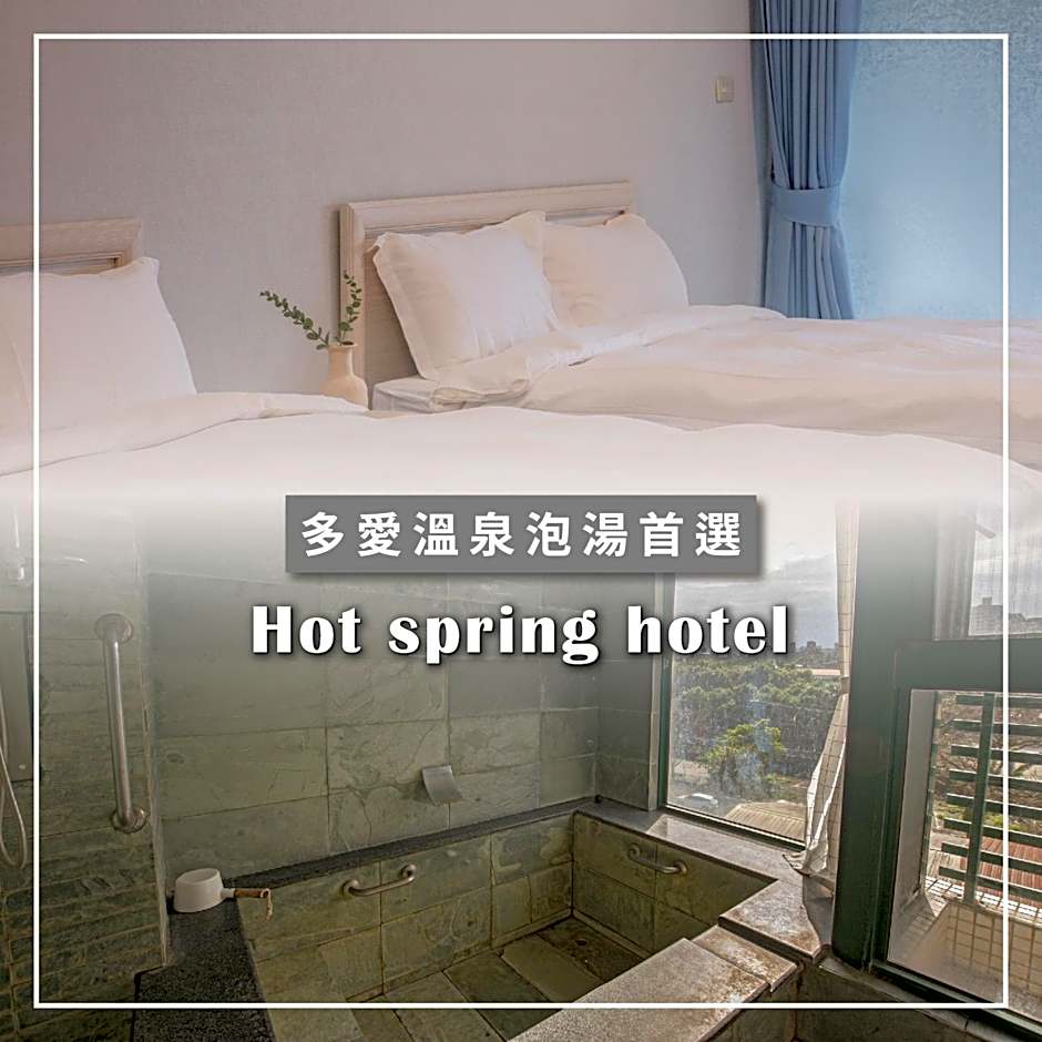 Duoai Mineral Spring