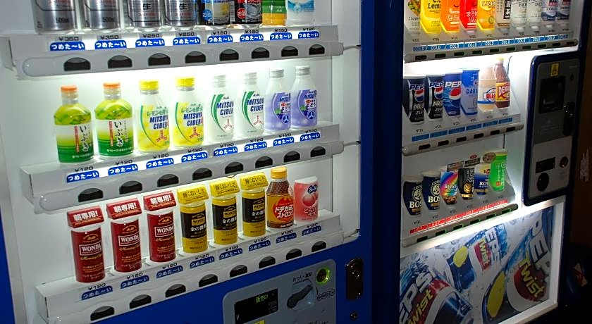 Takayama City Hotel Four Seasons