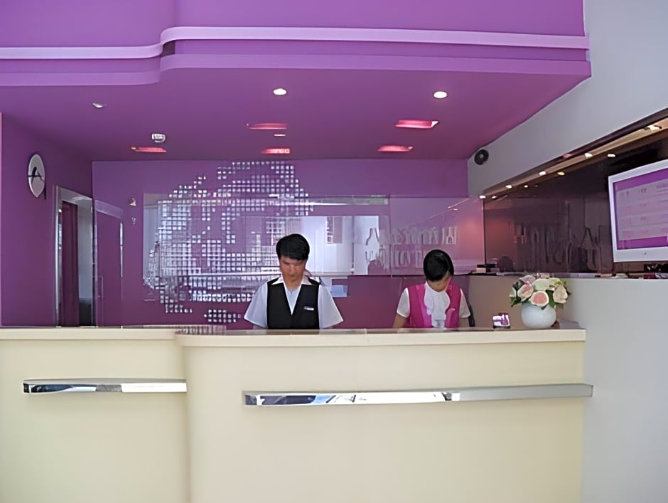 V8 Hotel Xi Cun Branch