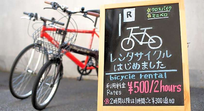 Uwajima Oriental Hotel