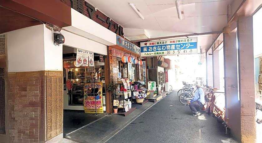 Toyoko Inn Yokohama Tsurumi-Eki Higashi-Guchi