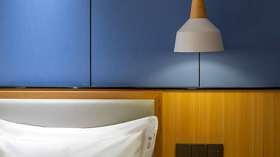 Holiday Inn Express Huangshi Cihu Lake By IHG