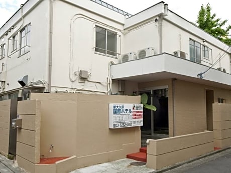 The Shin-Okubo International Hotel