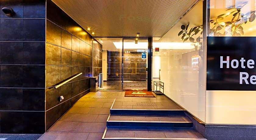 Hotel Fosse Himeji