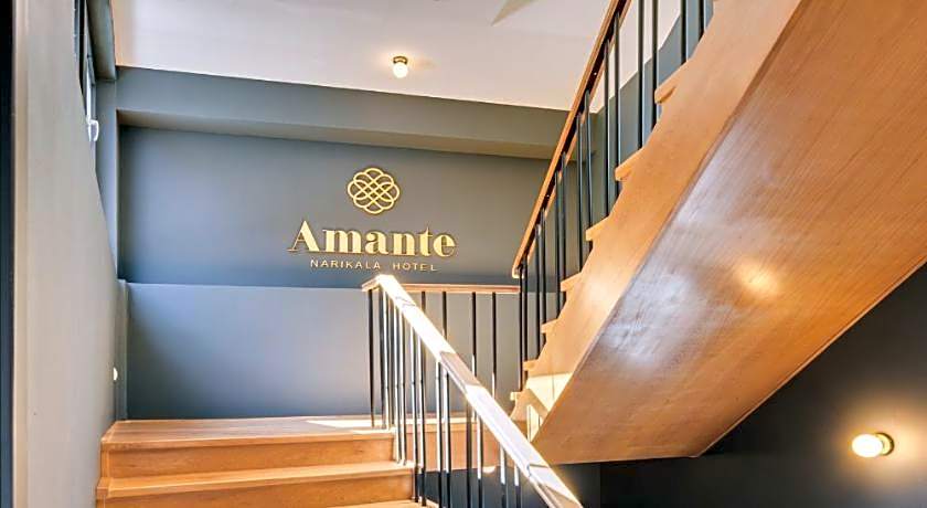 Amante Narikala Boutique Hotel