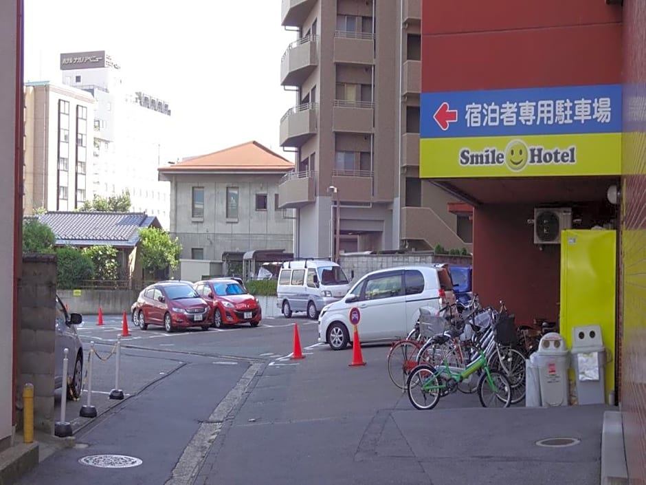 Smile Hotel Nagano