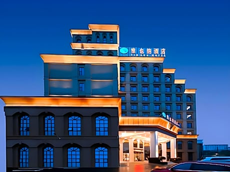 Vienna Hotel Nanchang Wanli