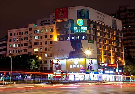City Comfort Inn Nanning Chaoyang Square Zhongshan Road Food Street