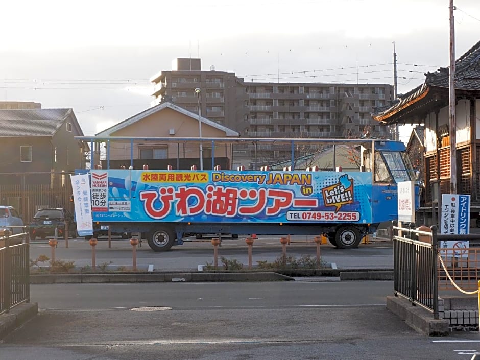片原楽家 旅人の長浜町家ドミトリー