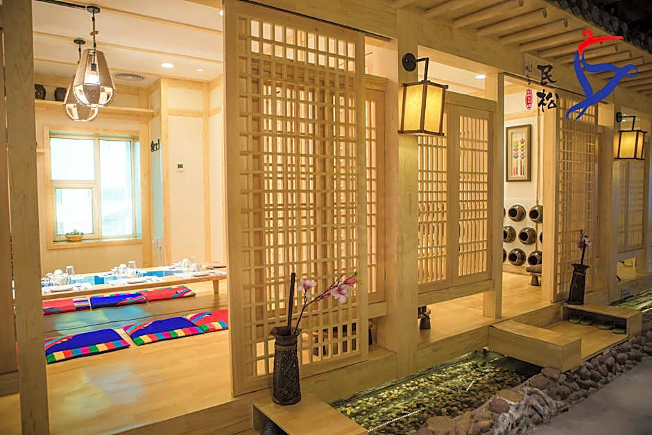 Yanji Yanbian International Hotel