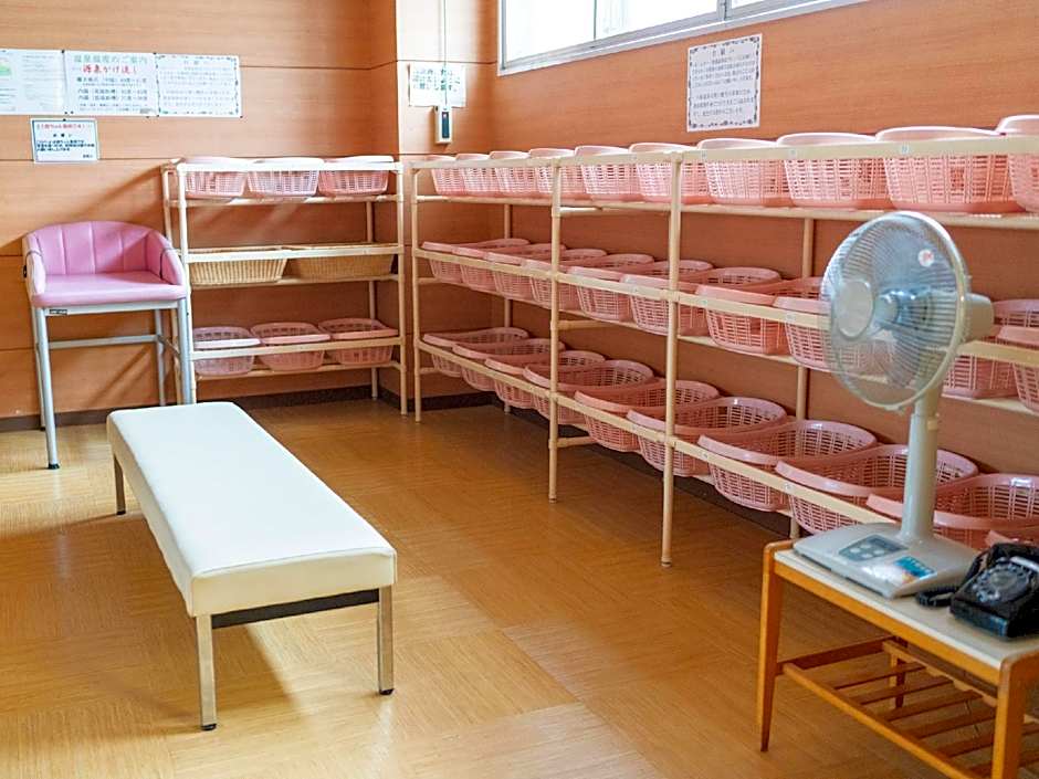 Kawayu Kanko Hotel