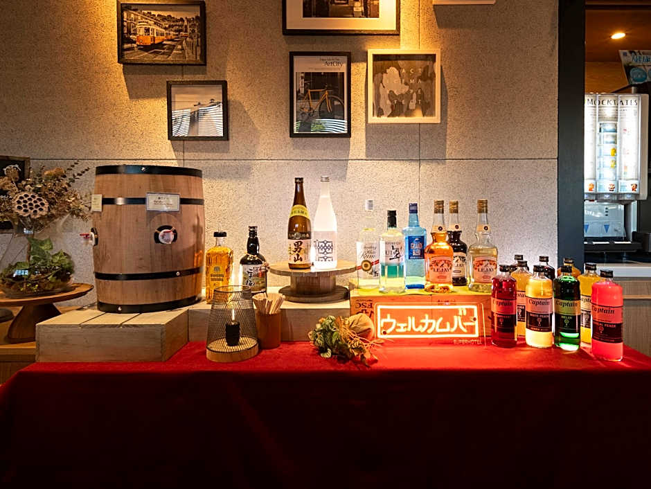 Super Hotel Asahikawa