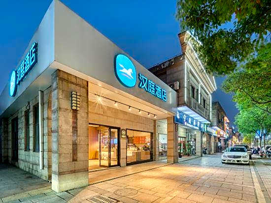 Hanting Hotel (Cixi Hangzhou Bay Century City)