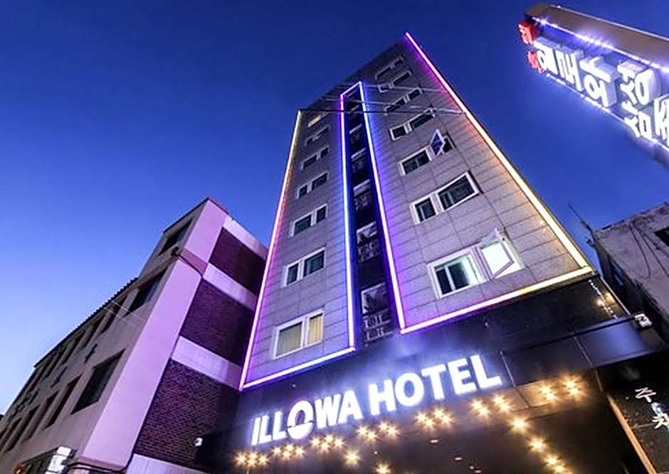 Anyang ILLOWA Hotel