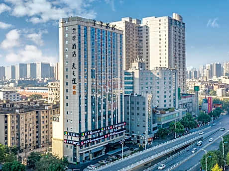 Ji Hotel Changsha Railway Station