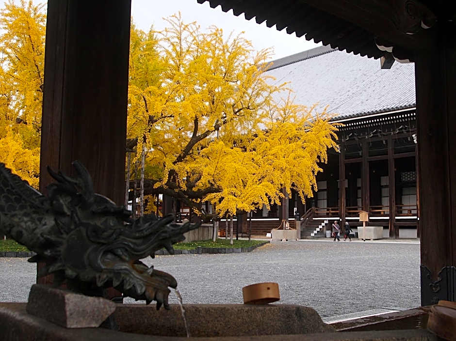 Kyo-Akari Inn