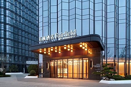 Fairfield by Marriott Xi'an Chanba