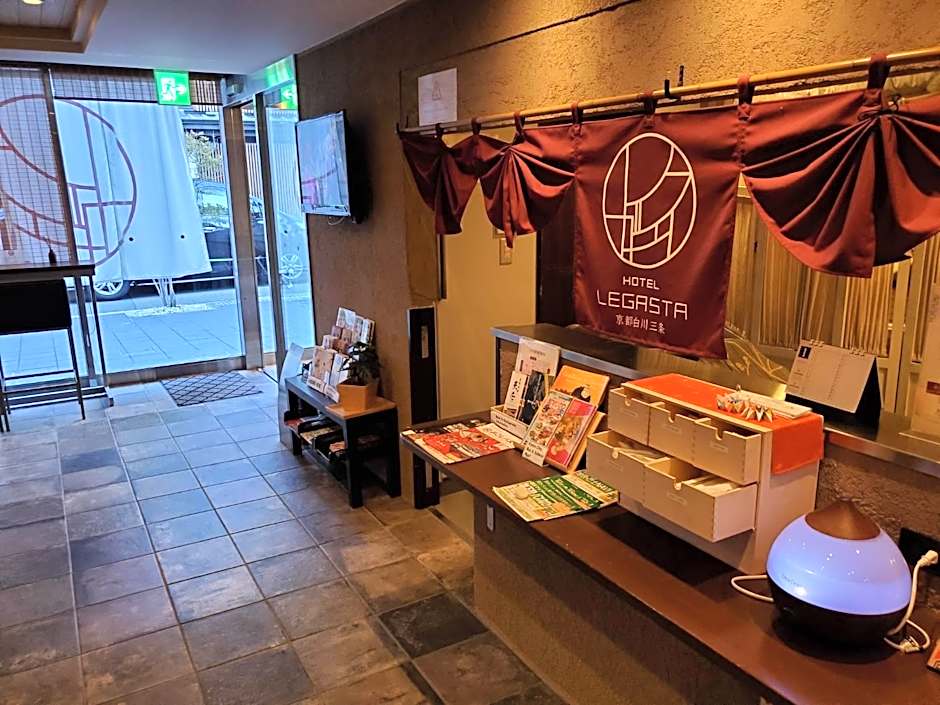 HOTEL LEGASTA KYOTO SHIRAKAWA SANJO