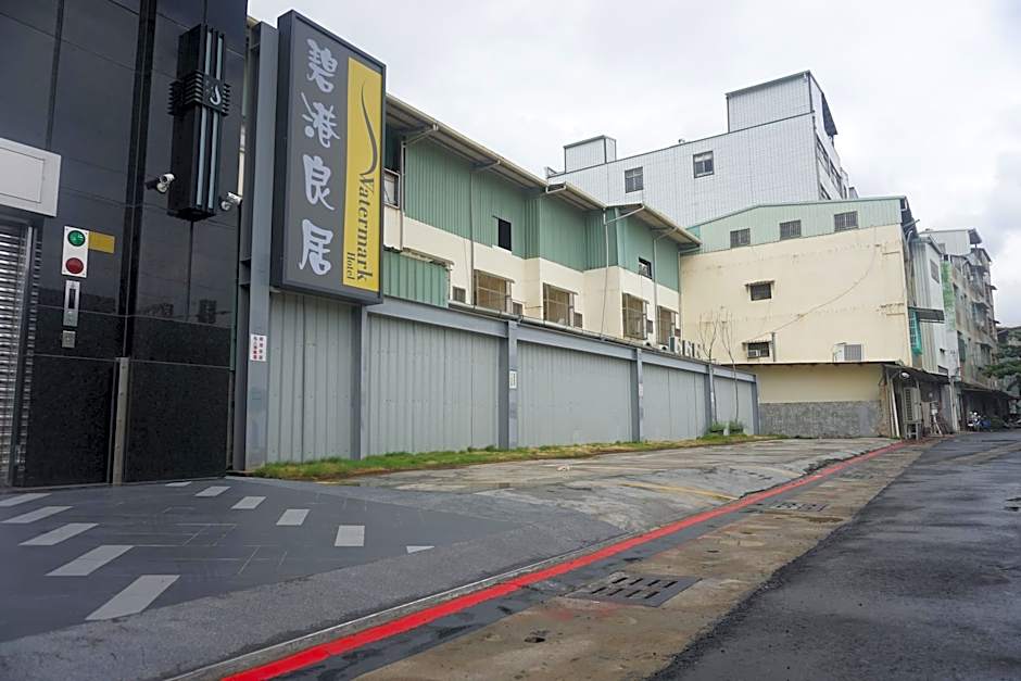 Watermark Hotel - Kaohsiung Main Station