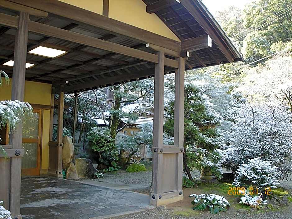 Sansuien
