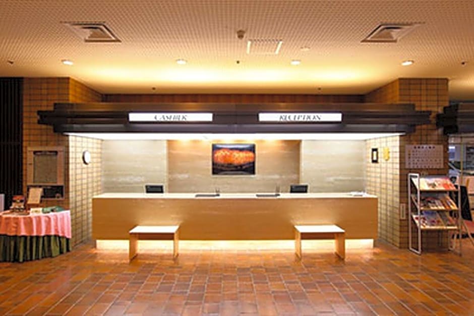Nagaoka Grand Hotel