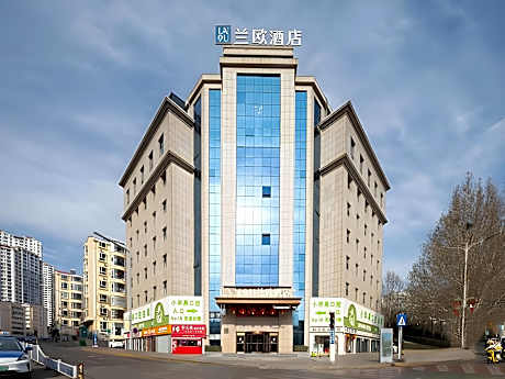LANOU Hotel Xintiandi Commercial Plaza