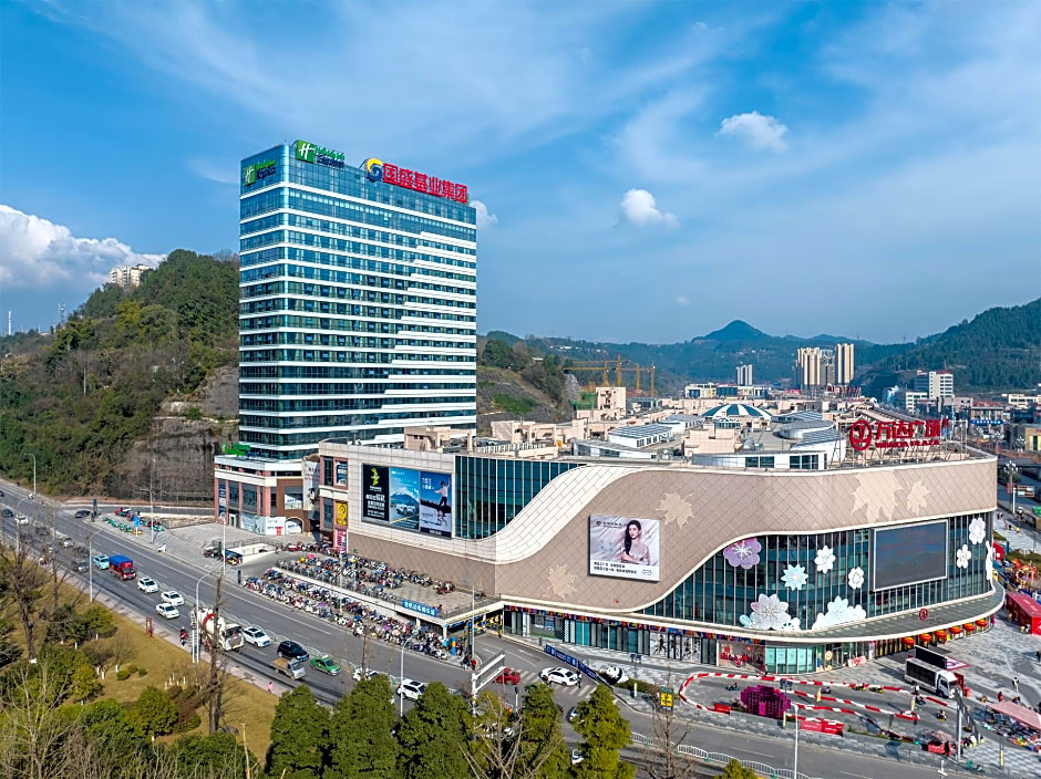 Holiday Inn Express Bazhong Center By IHG
