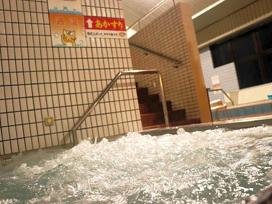 Tuji Wakuwaku Land Minshuku Chaya
