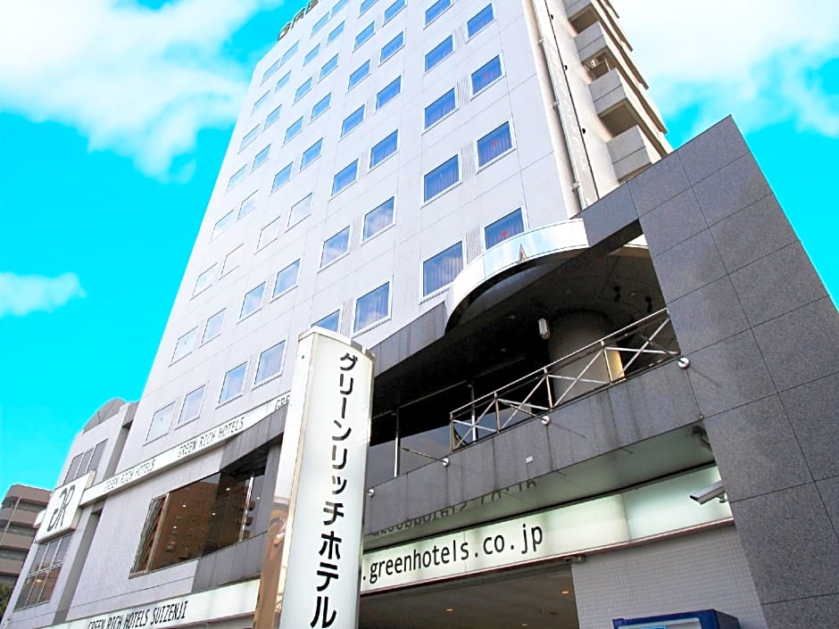 Green Rich Hotel Suizenji