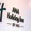 ANA Holiday Inn Kobe Sanda by IHG