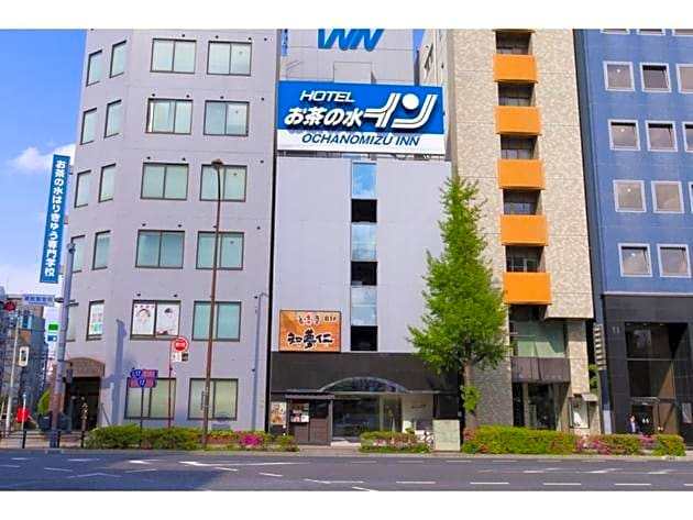 Ochanomizu Inn - Vacation STAY 90285v