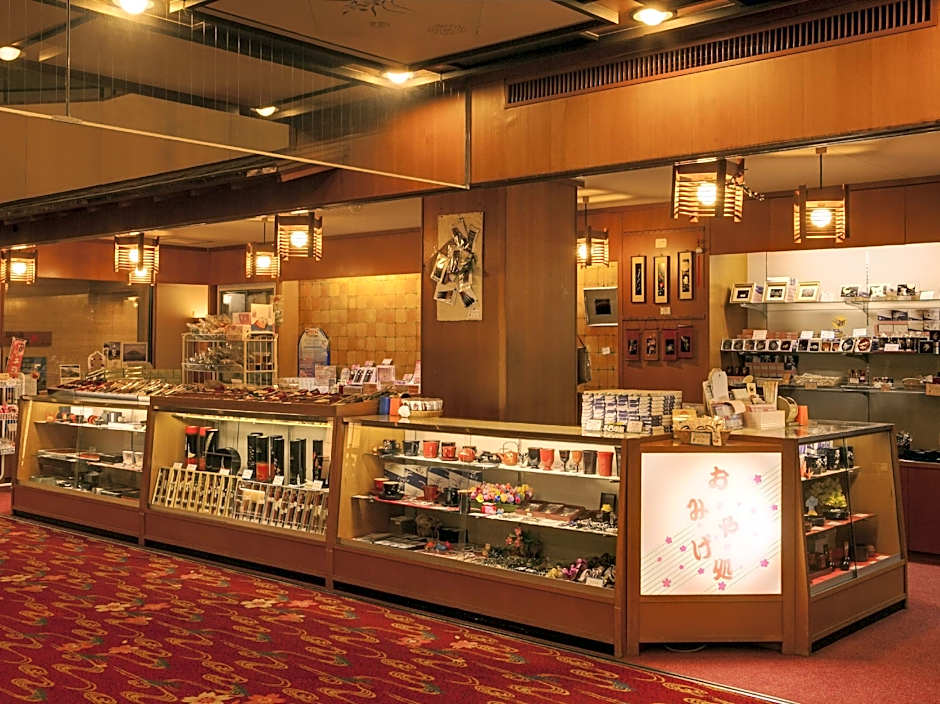 Wajimaonsen Yashio
