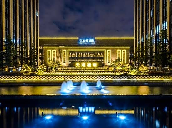 Teckon Ciel Hotel (Ningbo Hi-tech Zone Innovation Harbor)