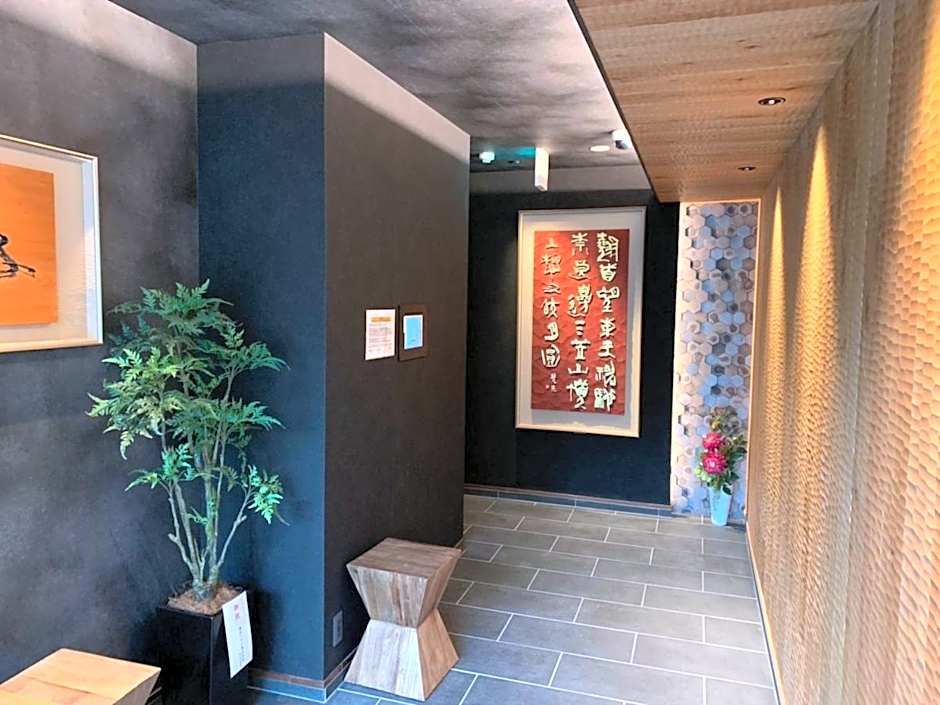 GRAND BASE Beppu Ekimae