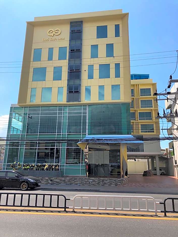 โรงแรมโกลว์ รัตนา เพลส