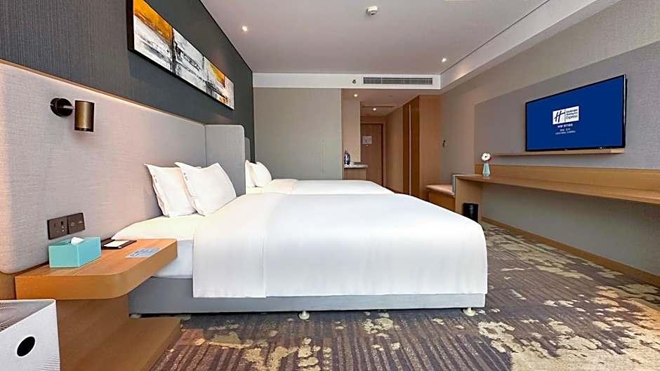 Holiday Inn Express Liaocheng Chiping By IHG