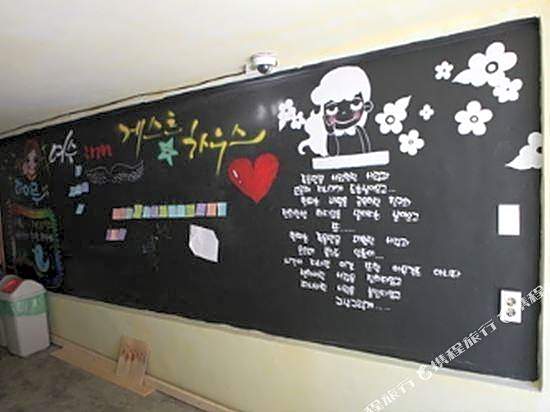 Yeosu Inn Hostel