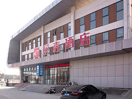 Shell Hotel Anhui Bozhou Woyang County Lexing Road Bus Station