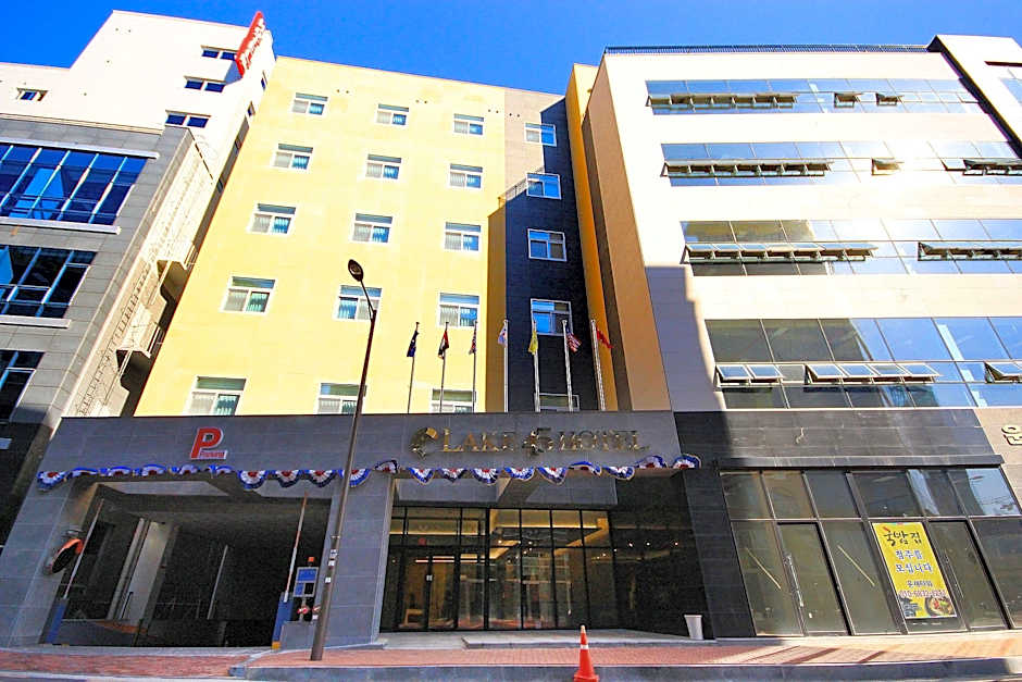 Lake 45 Hotel
