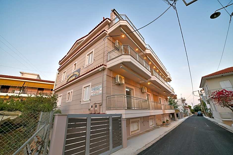 Apartments Stoudios Georgias
