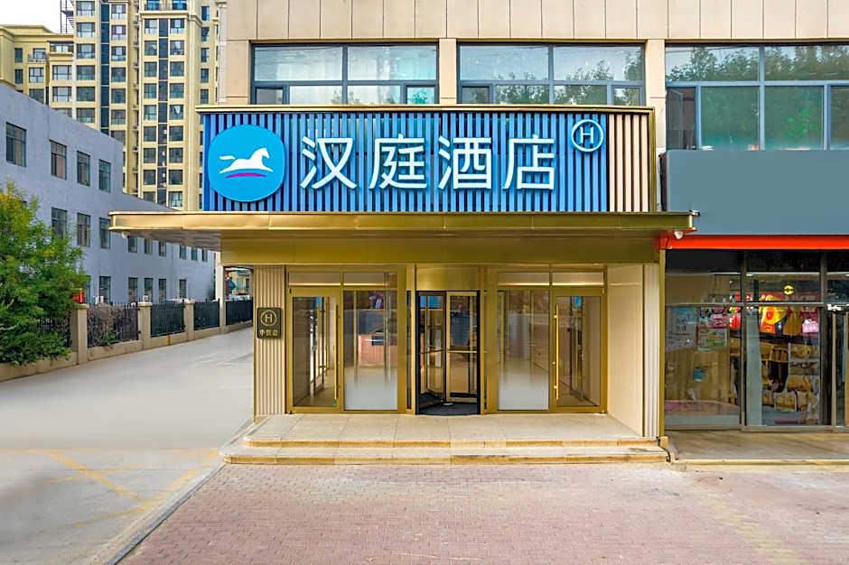 Hanting Hotel Cangzhou Development Zone