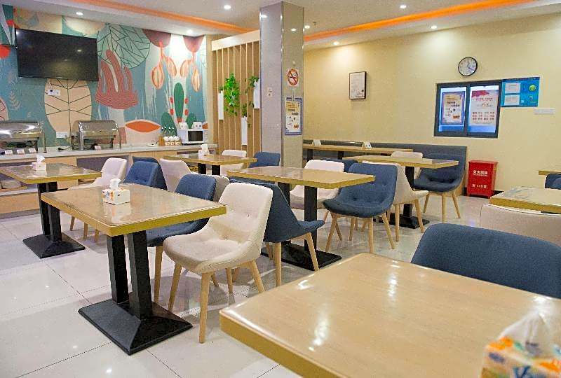 Hanting Hotel Shanghai North Bund Pingliang Road – Shanghai, DC