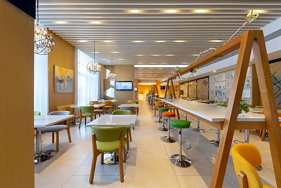 Holiday Inn Express Jinan High-Tech Zone By IHG