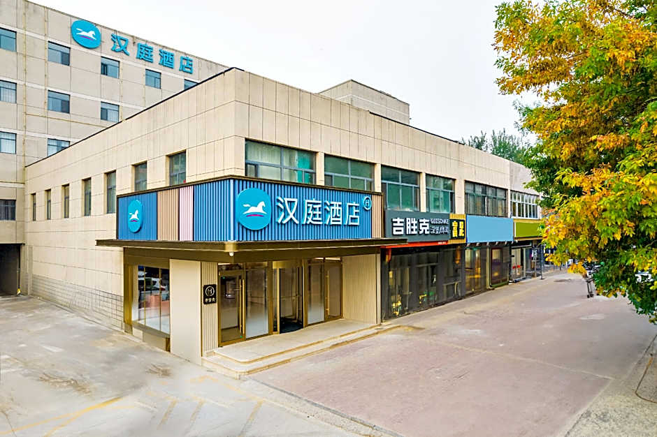 Hanting Hotel Cangzhou Development Zone