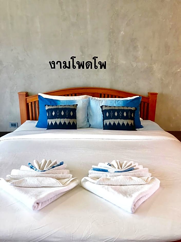 Hug Sakhonnakhon Hotel