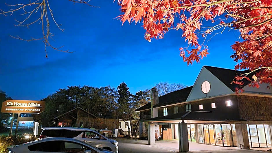 K's House Nikko - Kinugawa Onsen Hostel