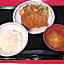 Aizu Kogen International Human Resources Center - Vacation STAY 34873v