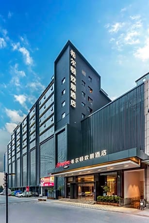 Hampton by Hilton Hefei Luyang