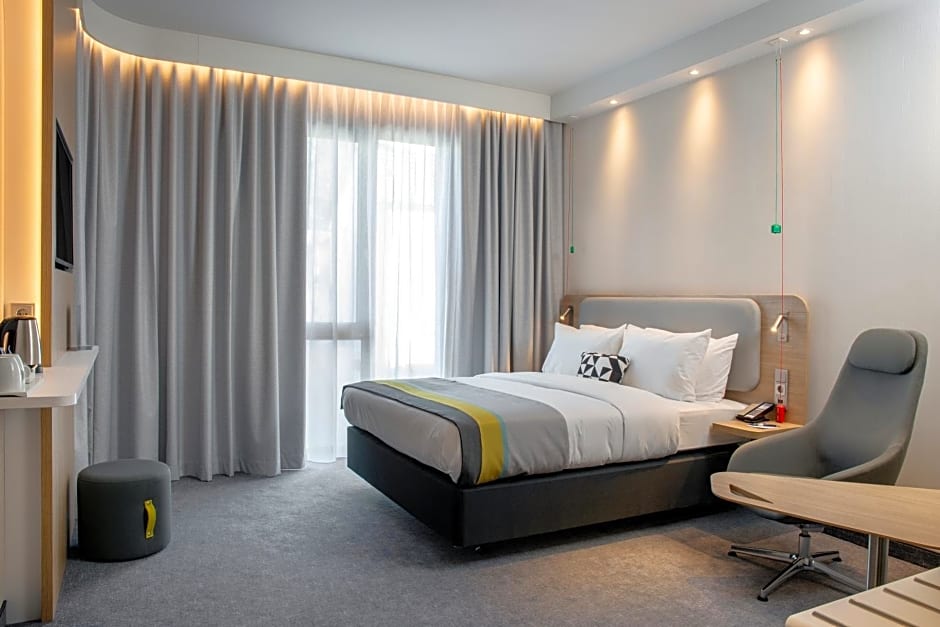 Holiday Inn Express Karlsruhe - City Park By IHG